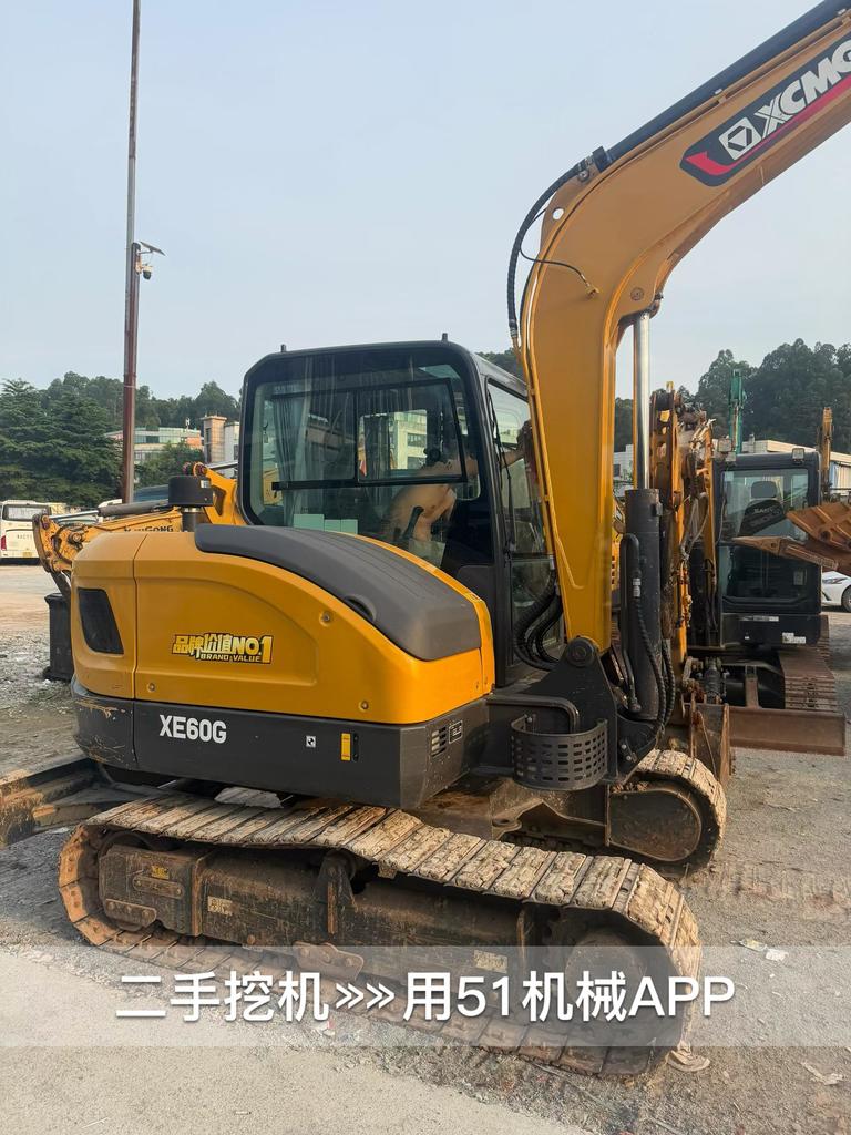 https://assets.gongji58.com/circle/2026-07-13/y6ot0bfzzs1783898652.png?watermark/1/image/a29kbzovL2dqZ2ovd2F0ZXJtYXJrL3dqLnBuZw/gravity/South/dx/0/dy/200/wst/2/ws/1|imageView2/0/w/1024/interlace/1